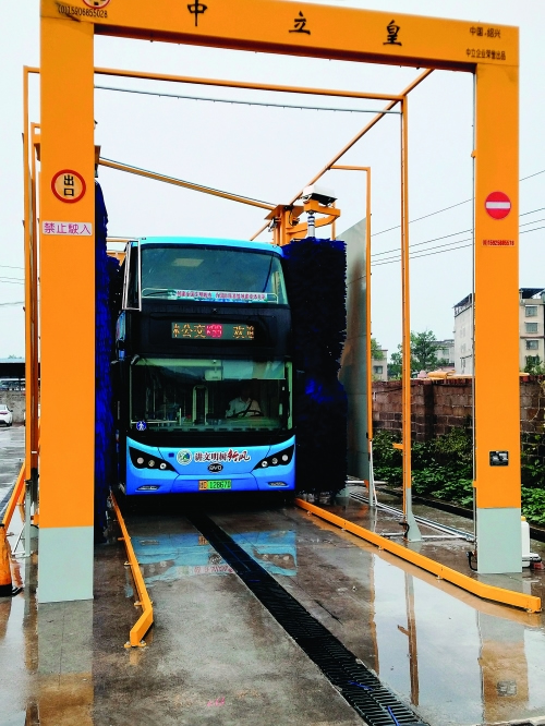 eb1090190699d3b8 J9国际站备用【唯一】官方网站