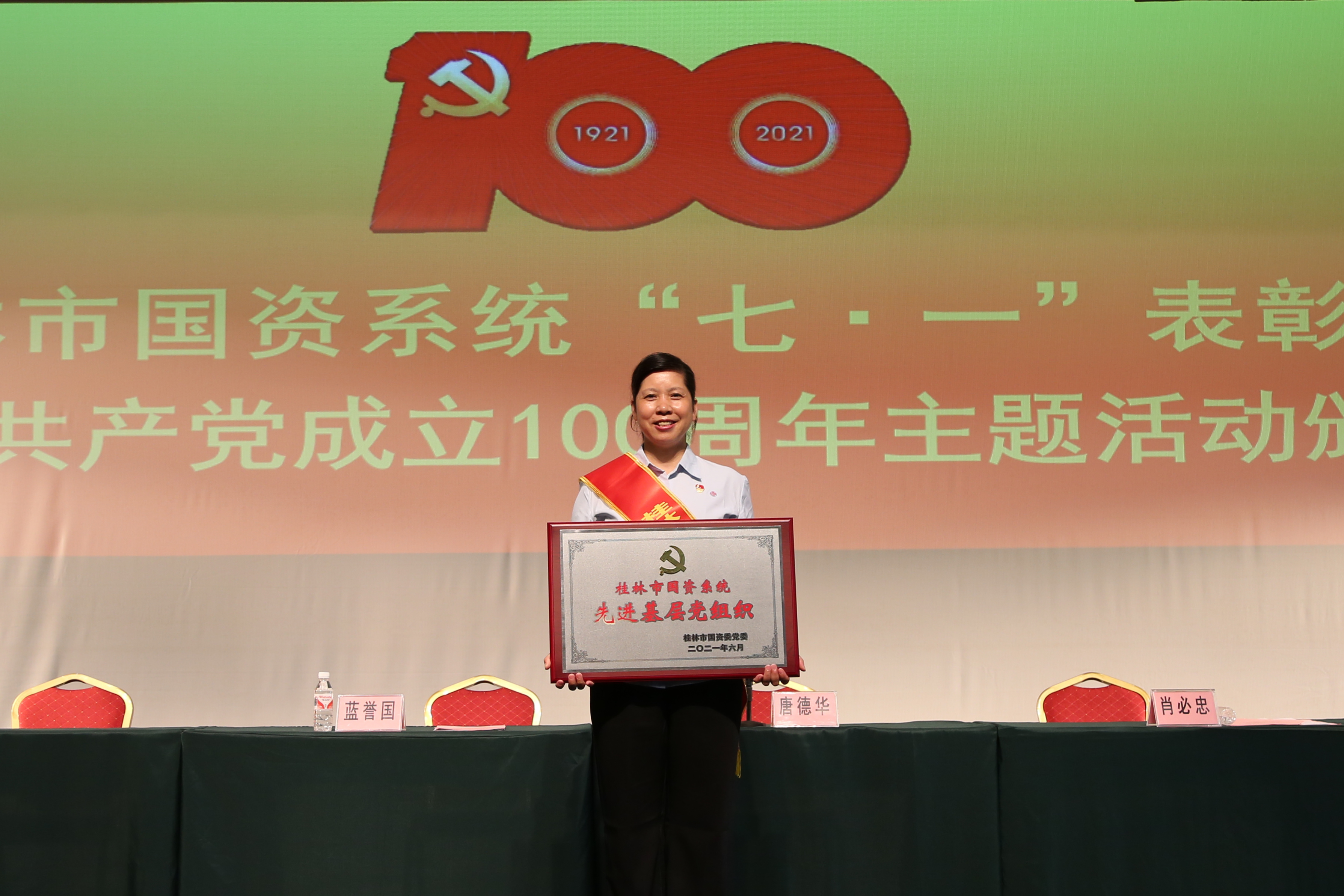 J9国际站备用【唯一】官方网站
