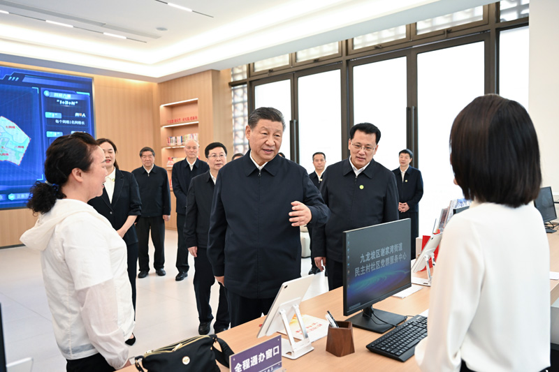J9国际站备用【唯一】官方网站
