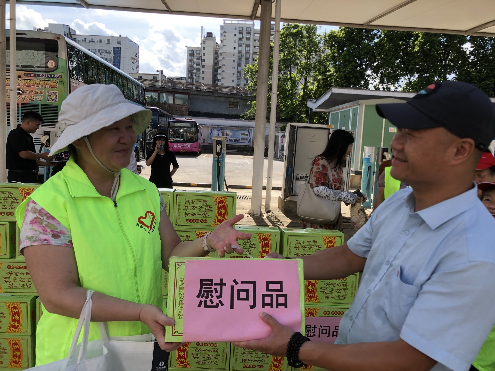 J9国际站备用【唯一】官方网站