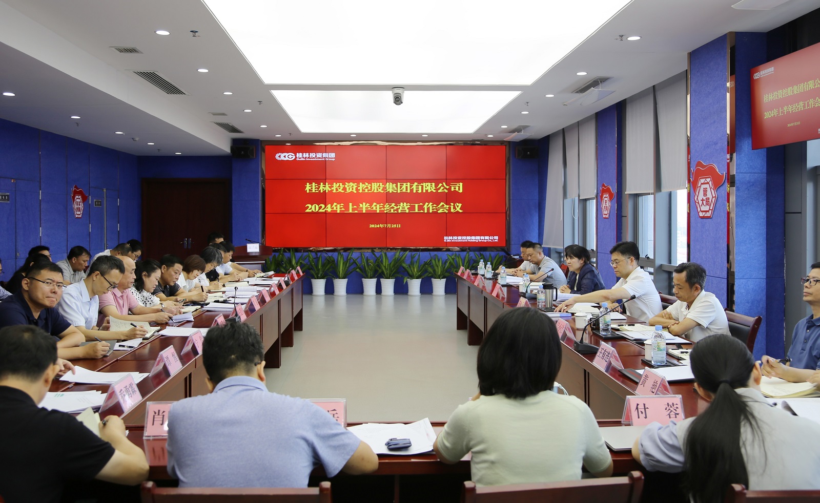J9国际站备用【唯一】官方网站