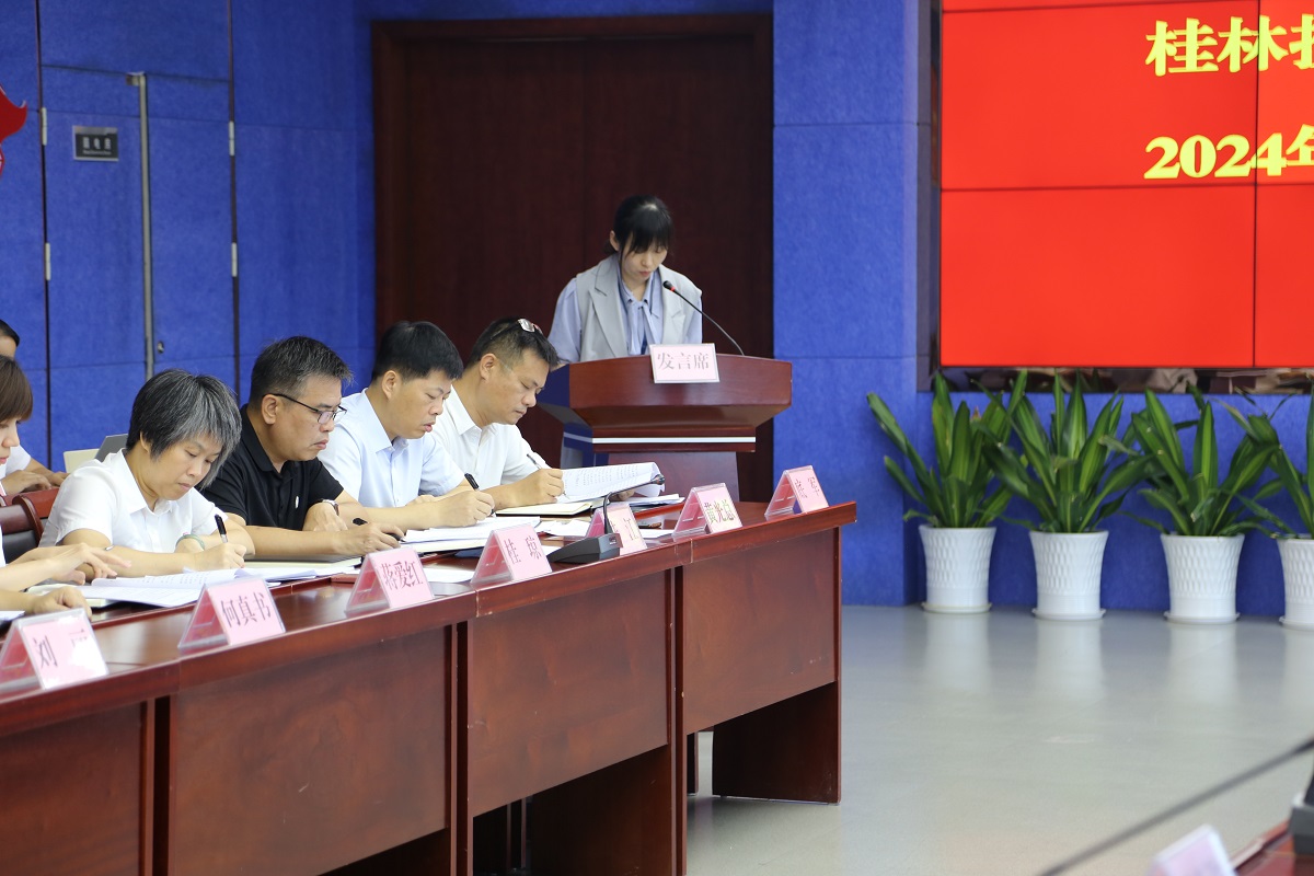 J9国际站备用【唯一】官方网站