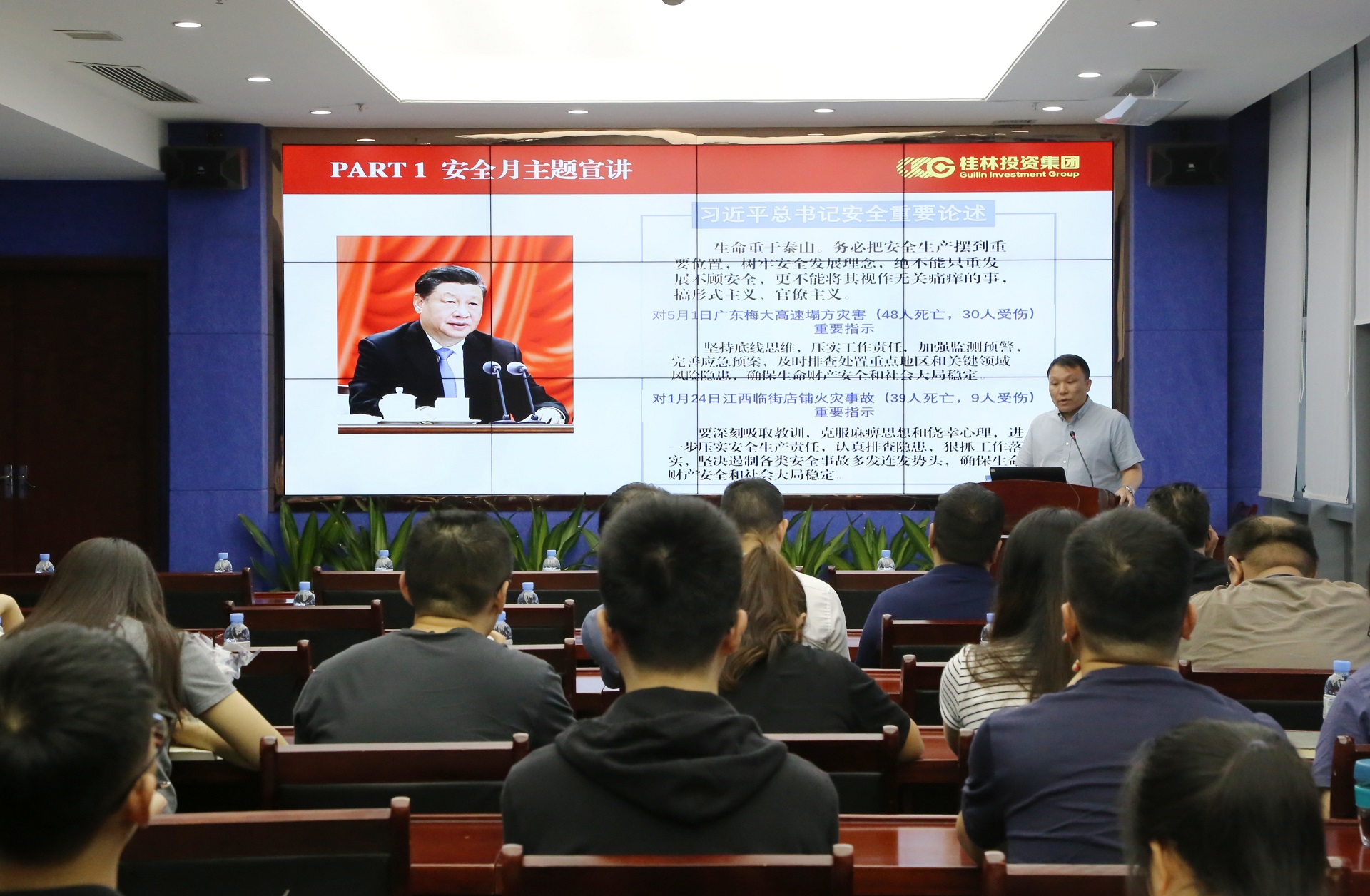 J9国际站备用【唯一】官方网站