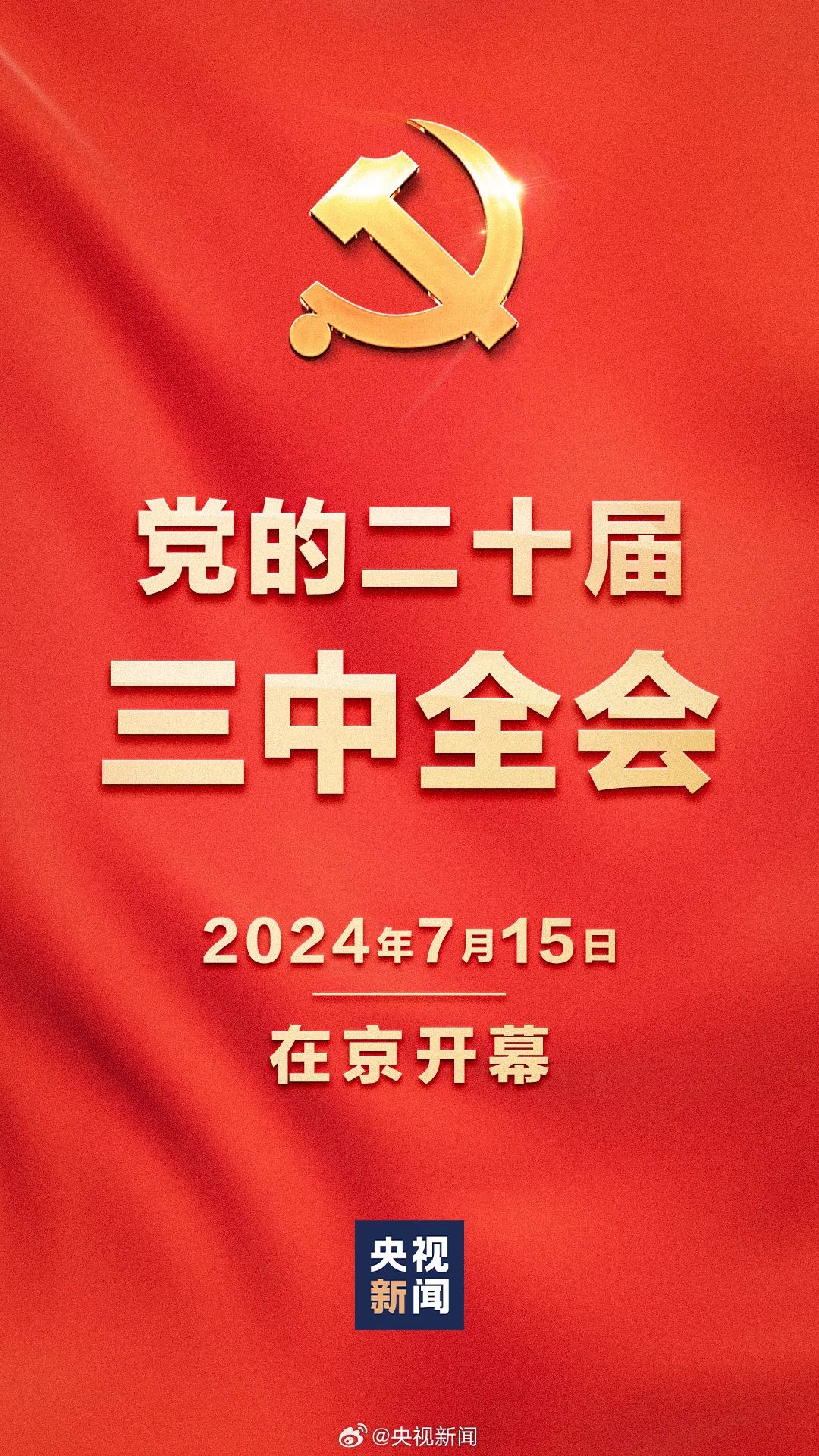 J9国际站备用【唯一】官方网站
