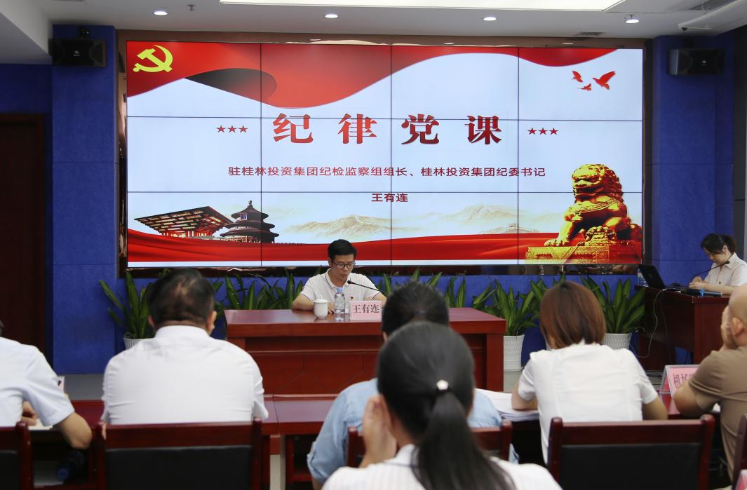 J9国际站备用【唯一】官方网站
