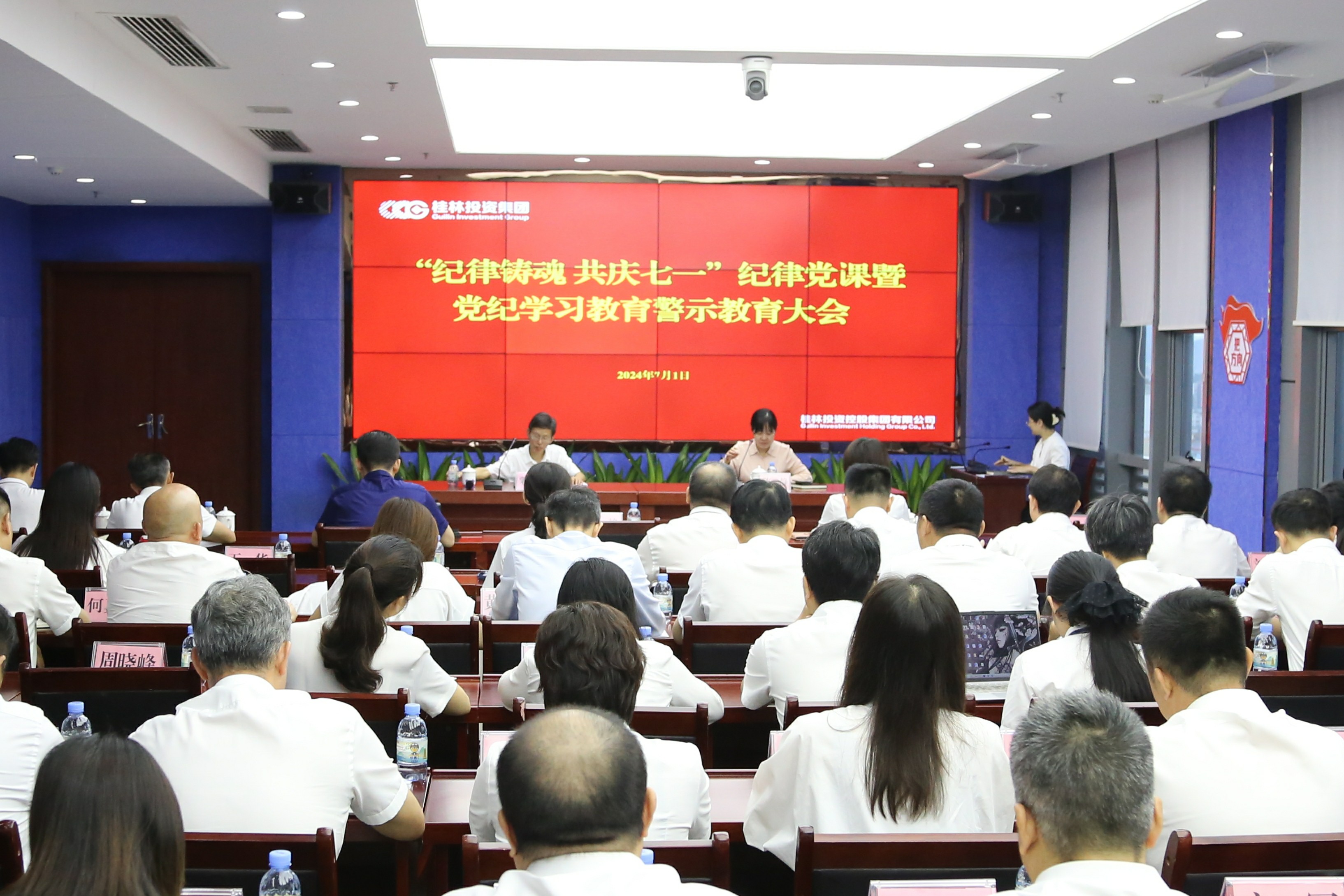 J9国际站备用【唯一】官方网站