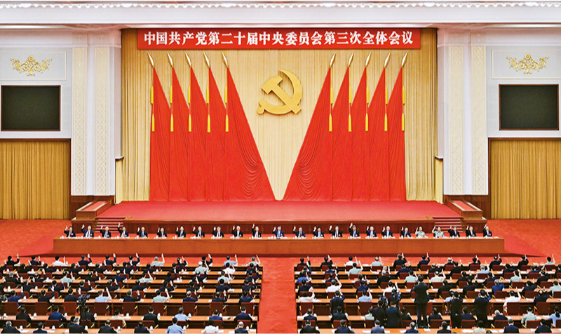 J9国际站备用【唯一】官方网站