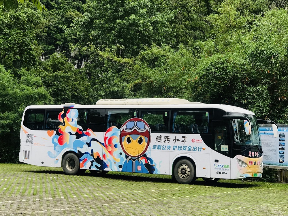 J9国际站备用【唯一】官方网站