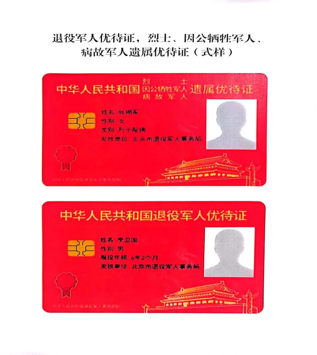 J9国际站备用【唯一】官方网站