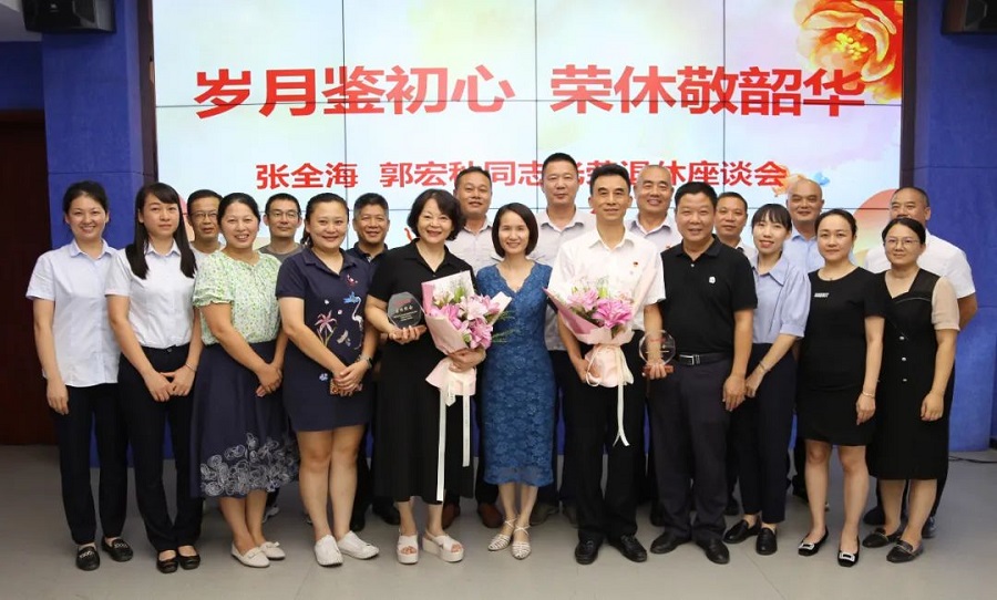 J9国际站备用【唯一】官方网站