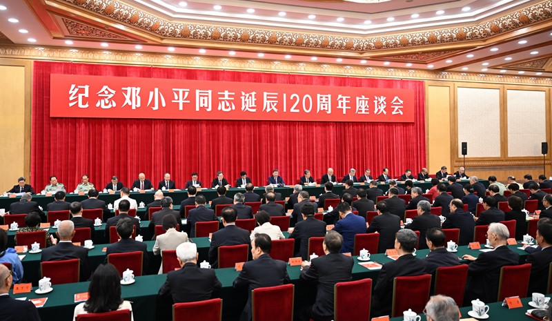 J9国际站备用【唯一】官方网站